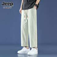 JEEP SPIRIT吉普高端九分抽繩牛仔褲男男女同款夏季寬松直筒薄款百搭休閑褲子 泥巴黃 M 【110-130斤】