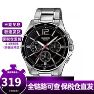 卡西歐（CASIO） Dress系列經(jīng)典簡約精致時(shí)尚白色男表三折表扣防水黑色不銹鋼表帶 MTP-1374D-1A