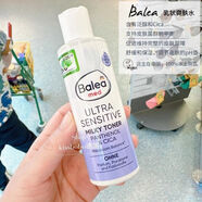 Balea德國芭樂(lè )雅 med超敏感舒緩保濕乳狀爽膚水 100mL乳狀爽膚水