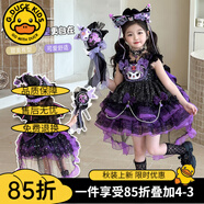 G.DUCKKIDS庫洛米衣服女童兒童連衣裙夏季洛麗塔公主裙生日裙子春秋圣誕服裝 裙子+拖尾2819款 夏季 130 建議身高120-130cm7-8歲