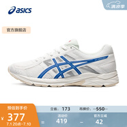 亞瑟士ASICS男鞋透氣跑鞋運動(dòng)鞋緩震舒適跑步鞋 GEL-CONTEND 4 白色/藍色 41.5