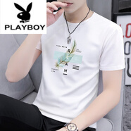 花花公子（PLAYBOY）透氣排汗男士圓領(lǐng)短袖t恤潮流修身半袖冰絲上衣服男裝體恤水洗 S2531白色 XL