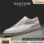 皓頓（HAUT TON）男鞋時尚休閑鞋頭層牛皮經(jīng)典板鞋低幫小白鞋子男 XB340 白色 43 
