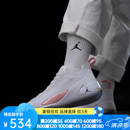 耐克（NIKE）籃球鞋男2025年夏季JORDAN實戰(zhàn)訓(xùn)練緩震舒適透氣運動鞋DN1771-305 DN1771-106/JORDAN 44 280/10