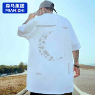 棉致美式高街潮流短袖男寬松加肥加大碼oversize嘻哈潮牌重磅半袖體恤 1851白色[腰果花月亮] M [80-100斤]