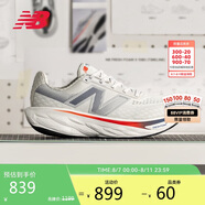 NEW BALANCE 男鞋1080 v14緩震舒適夏季透氣專(zhuān)業(yè)跑步鞋跑步鞋M1080G14 40.5