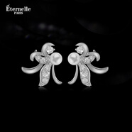 Eternelle永恒玉蘭花耳飾感2025年新款文藝優(yōu)雅氣質(zhì)耳環(huán) 鉑金色