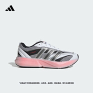 adidas「流光跑鞋」LIGHTBLAZE GLOW休閑跑步運動鞋男阿迪達斯   白色/黑色/亮紅色   43