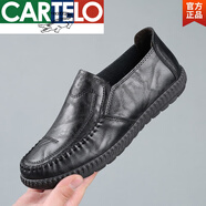 卡帝樂(lè )鱷魚(yú)（CARTELO）官方【真牛皮】秋季爸爸鞋真皮軟底商務(wù)休閑皮鞋一腳蹬懶人中老年 黑色+一雙高檔鞋墊旗艦款 39