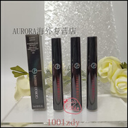 阿瑪尼（ARMANI） 新品Mirror黑管鏡面水光唇釉 400 401 101 502 402#