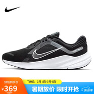 耐克NIKE跑步鞋男緩震透氣QUEST 5運動鞋 DD0204-001黑45