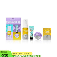 貝玲妃（benefit）旅行護(hù)膚套裝3件縮毛孔爽膚水60ml清潔面膜30ml面霜7ml隨機(jī)刷子 No Color 97ml