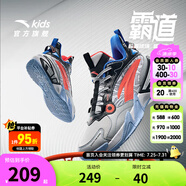 安踏兒童運動鞋男大童鞋2025春季新品綁帶低幫緩震霸道籃球鞋 銀/黑/熒光亮深紅-4 35
