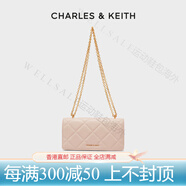 CHARLES&KEITH秋季女包CK6-10680924菱格鏈條錢包單肩斜挎包女包 Light Pink淺粉色