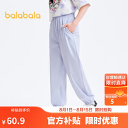 巴拉巴拉兒童長(zhǎng)褲男童褲子夏女童褲寬松202224108207
