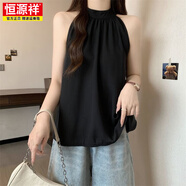 恒源祥大碼夏新款時(shí)尚百搭寬松掛脖吊帶小背心性感氣質(zhì)顯瘦洋氣外穿襯衫 黑色 M 建議80-100斤