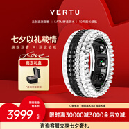 VERTU【七夕禮物】威圖緯圖官方AI RING智能戒指環(huán)男女測(cè)血糖血氧測(cè)心率佛戒鉆戒適配apple蘋果三星華為 AI戒指-對(duì)影 11號(hào)（內(nèi)徑20.6mm）