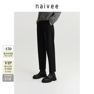 納薇（naivee）商場(chǎng)同款新款時(shí)尚顯瘦壓褶九分寬松哈倫煙管褲休閑褲女 黑色 L