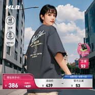 MLB官方 男女情侶百搭休閑舒適街頭海岸時尚T恤25夏季新款TSB06 波士頓紅襪隊/炭灰色 L