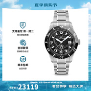 萬寶龍（MONTBLANC）手表男 1858系列自動機械冰海日歷潛水腕表男表41mm 鋼帶黑盤129371
