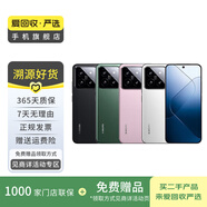 小米/三星/oppo/vivo/華為Mate/P/Ultra/Pro折疊屏系列二手手機國行優(yōu)惠券補貼 三星 Galaxy Z Fold7 (5G版)