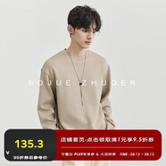伯爵卓爾60支莫代爾空氣層高級(jí)感長(zhǎng)袖T恤男士打底衫春秋男裝體恤 M411095 托斯卡納 M
