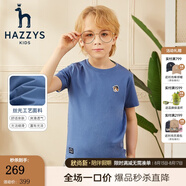 哈吉斯（HAZZYS）童裝男女童T恤夏新品彈力舒適時尚短袖圓領(lǐng)衫 鳧藍(lán)色 145