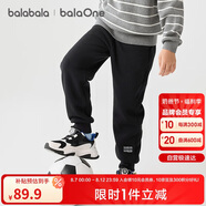 巴拉巴拉balaOne兒童長褲男童女童2025冬裝加絨親子休閑褲子209425108203