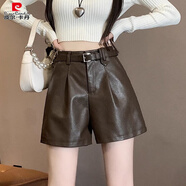 皮爾卡丹咖色美拉德PU皮短褲女秋冬季2025新款套裝高腰歐貨外穿小個(gè)子靴褲 咖啡色【短褲/女/2024新款/秋季/ XL