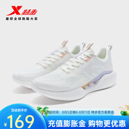 特步（XTEP）馳風7.0跑鞋女 帆白 35