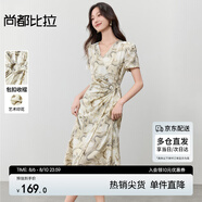 尚都比拉斜搭V領(lǐng)腰部褶皺連衣裙女夏季優(yōu)雅度假收腰顯瘦泡泡袖印花雪紡裙