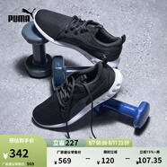 彪馬（PUMA）緩震防滑透氣網(wǎng)眼跑步鞋男子輕便運動鞋CARSON 190037 黑色-灰色-05 41