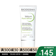 貝德瑪（BIODERMA）凈妍毛孔修護乳30ml