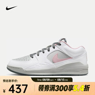 耐克（NIKE）女子WMNS JORDAN STADIUM 90籃球鞋 IB4710-060 40
