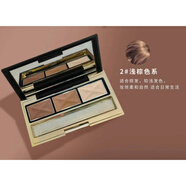 巧迪尚惠唯美三色眉粉持久上色防水防汗不脫色不暈染鼻影 2#淺棕色(新包裝)