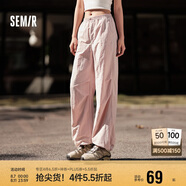 森馬[防曬 UPF50+]休閑褲女質(zhì)感長(zhǎng)褲夏季闊腿傘兵褲109324127011