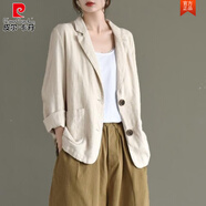皮爾卡丹亞麻小西裝外套女2025春夏新款韓版大碼寬松薄款棉麻休閑長(cháng)袖西服 杏色 XL 【125-140斤】