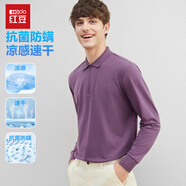 紅豆【5A級抗菌+涼感速干】長袖T恤男2025新款寬松男士純色翻領(lǐng)polo衫 粉紫色P1 M