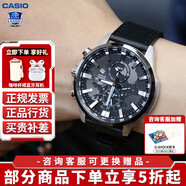 卡西歐（CASIO） 男表EDIFICE系列八角商務(wù)太陽(yáng)能日韓表皮帶日韓腕表送男友禮物 EFR-303L-1A大表盤(pán)世界地圖