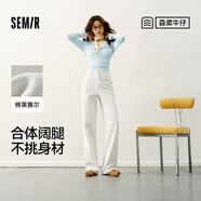 森馬（Semir）森柔牛仔丨牛仔褲女潮流顯瘦褲子25春秋季寬松闊腿褲109925124001