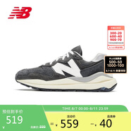 NEW BALANCE 休閑鞋男鞋女鞋網(wǎng)面舒適透氣情侶運(yùn)動(dòng)鞋5740系列M5740VL1 39.5