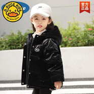 G.DUCKKIDS輕奢品牌2025新款兒童羽絨服男女童冬裝外套亮面短款5-15歲中大童 黑色 110 cm