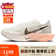 耐克NIKE碳板跑步鞋男泡棉VAPORFLY NEXT%3運動鞋DV4129-103白黑44