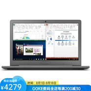 三星（SAMSUNG） Notebook Flash 筆記本電腦13.3英寸 4GB+64GB NP530XBB-K02US處理器 灰色