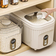 櫟頌抑菌米桶防蟲(chóng)防潮密封儲(chǔ)米箱米缸食品級(jí)大米收納盒五谷雜糧收納盒 奶油白32斤【滑動(dòng)開(kāi)蓋不頂柜】