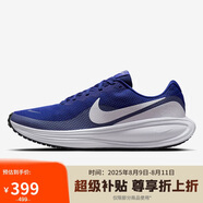 耐克NIKE男子跑步鞋緩震 REVOLUTION 8 運(yùn)動鞋HJ9198-401藍(lán)藏青 43