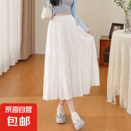 白色半身裙女2025春夏新款a字裙高腰傘裙垂墜感小個子蛋糕裙裙子 白色-高個子款 XL