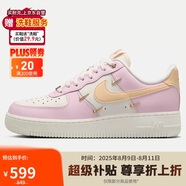 耐克NIKE緩震板鞋女空軍一號(hào) AIR FORCE 1 運(yùn)動(dòng)鞋 IB2574-600粉白38.5