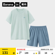 蕉內(nèi)（Bananain）王一博同款305H純棉睡衣男女士100%棉情侶家居服短袖短褲套裝夏季 【短褲款素色-男】奶油綠 3XL