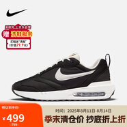 耐克NIKE休閑鞋男經(jīng)典氣墊AIR MAX DAWN運(yùn)動(dòng)鞋DJ3624-001黑白42.5